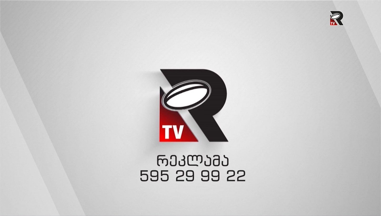 Nové satelitní FTA kanály 21. týden roku 2018