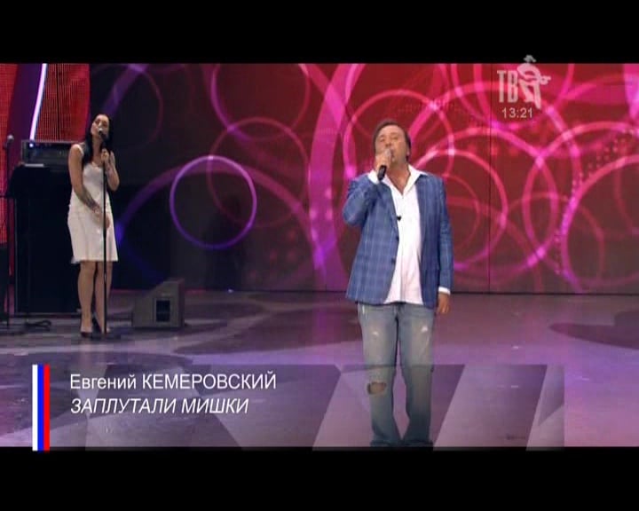 Nové satelitní FTA kanály 47. týden roku 2018