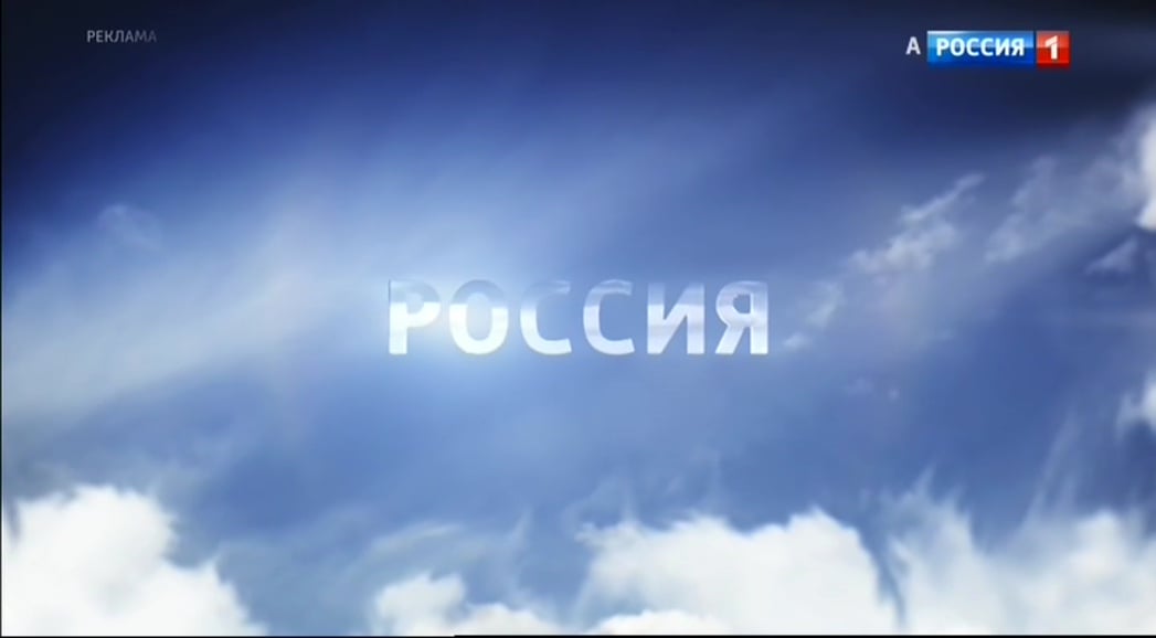 Nové satelitní FTA kanály 3. - 5. týden roku 2019