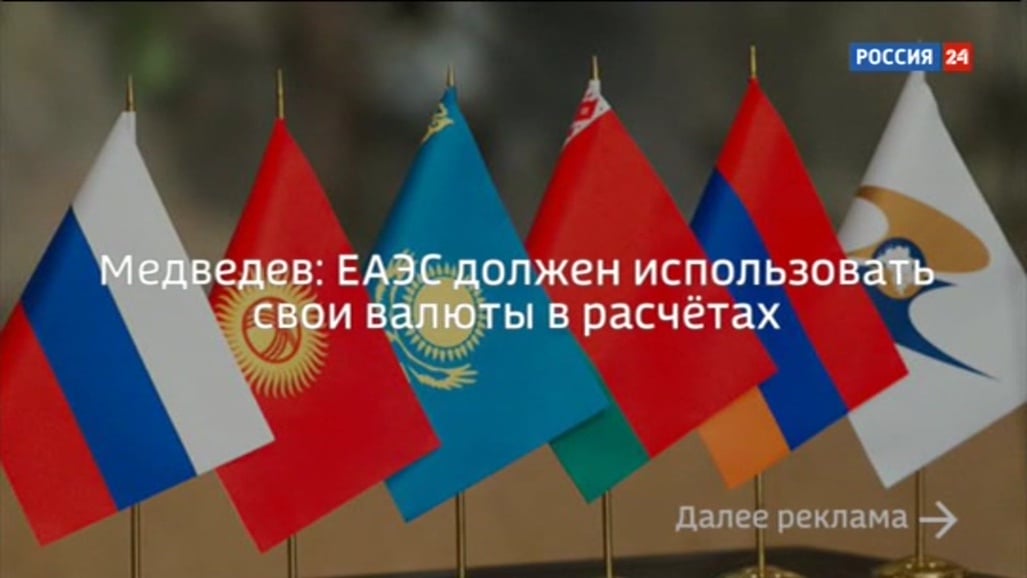 Nové satelitní FTA kanály 3. - 5. týden roku 2019