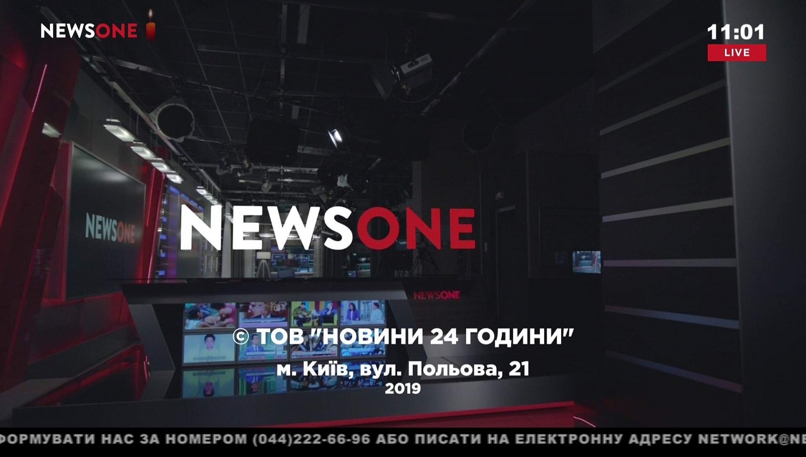 Nové satelitní FTA kanály 3. - 5. týden roku 2019