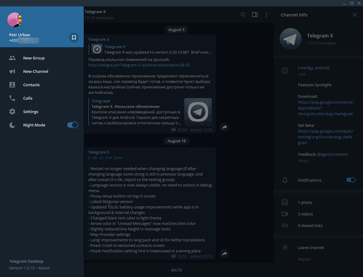 Telegram 1.3.13 night mode