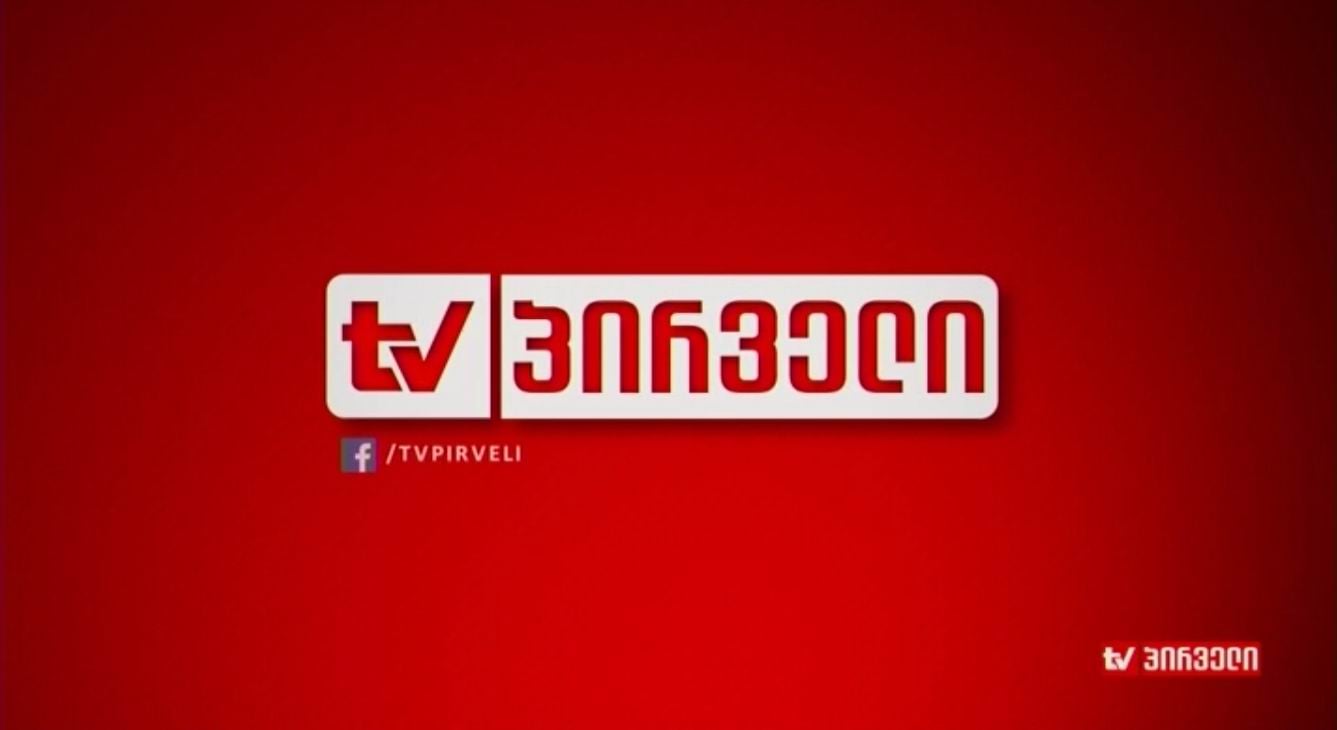 Nové hvězdy na satelitním nebi 21. až 26. října