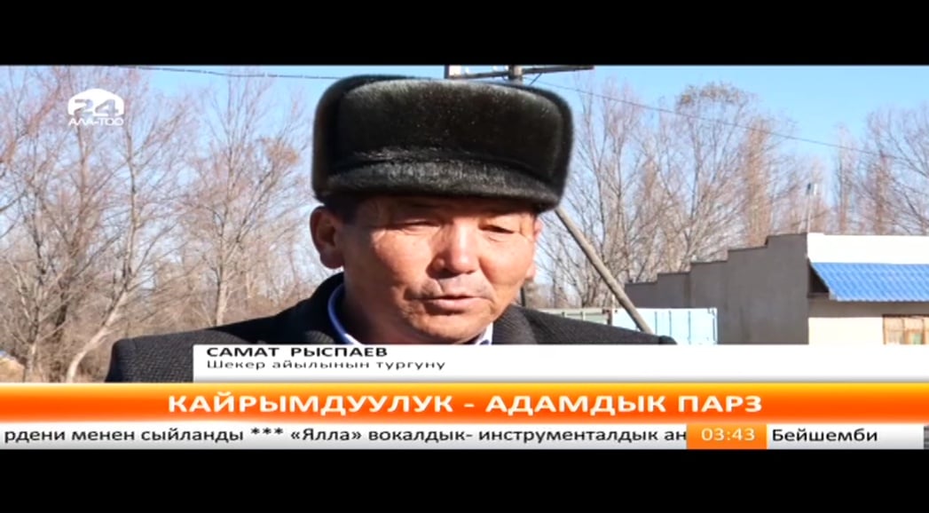 Nové hvězdy na satelitním nebi 22.-23. listopadu