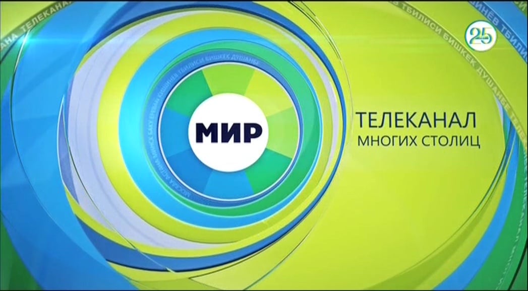 Nové hvězdy na satelitním nebi 22.-23. listopadu