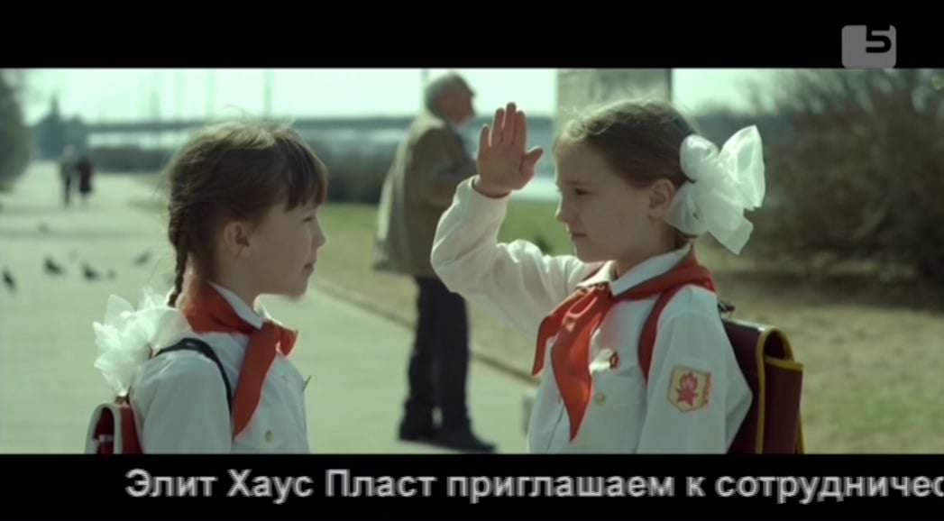 Nové hvězdy na satelitním nebi 22.-23. listopadu