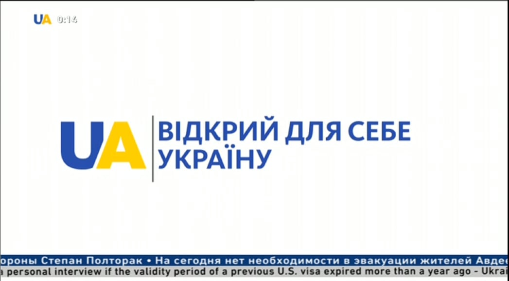 Nové hvězdy na satelitním nebi 1. až 4. února