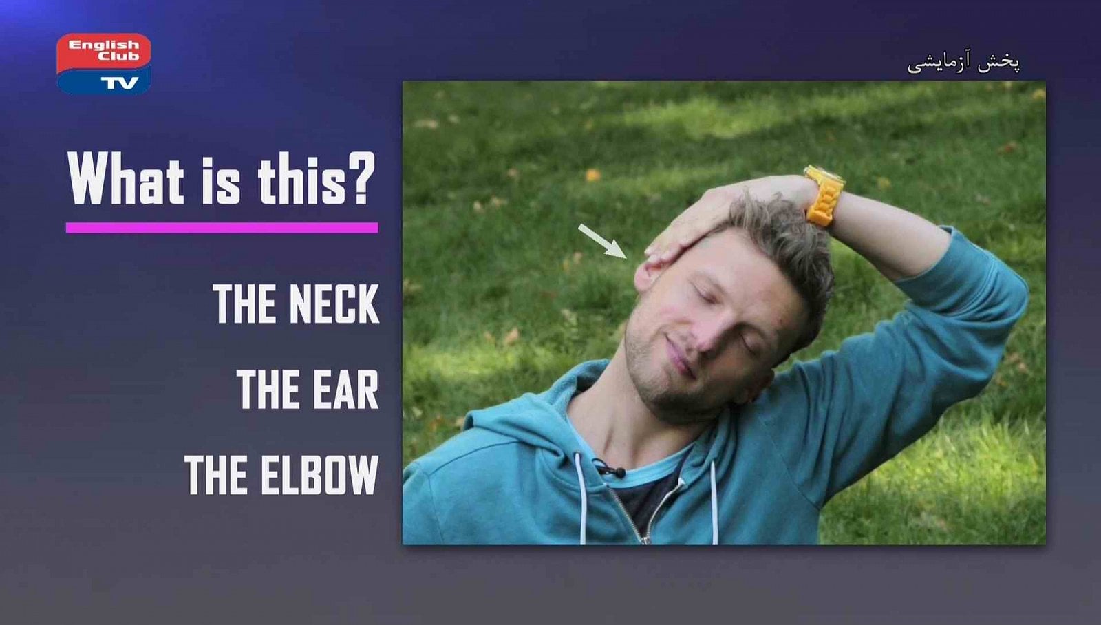 Nové satelitní FTA kanály 43 - 44. týden roku 2018