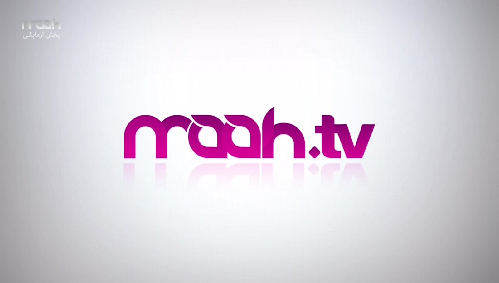 Nové satelitní FTA kanály 43 - 44. týden roku 2018