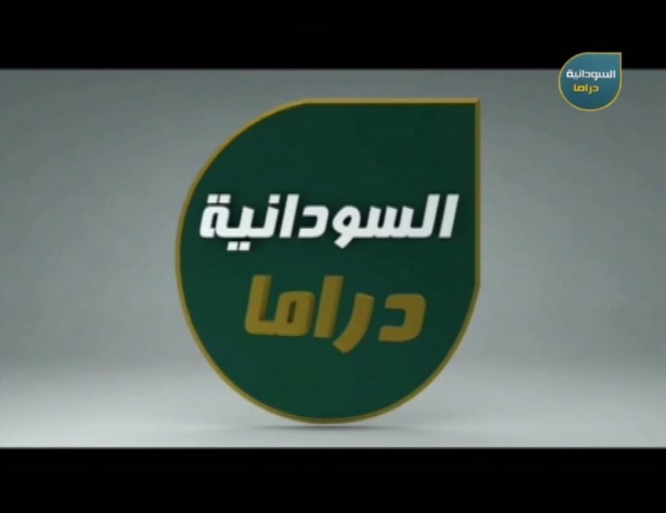 Nové hvězdy na satelitním nebi 17. až 21. června