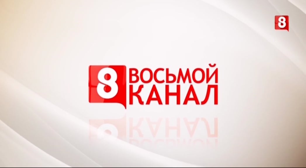 Nové FTA satelitní kanály - 36. týden 2018