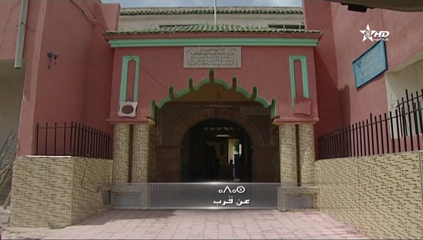 Nové hvězdy na satelitním nebi 2.-10. října