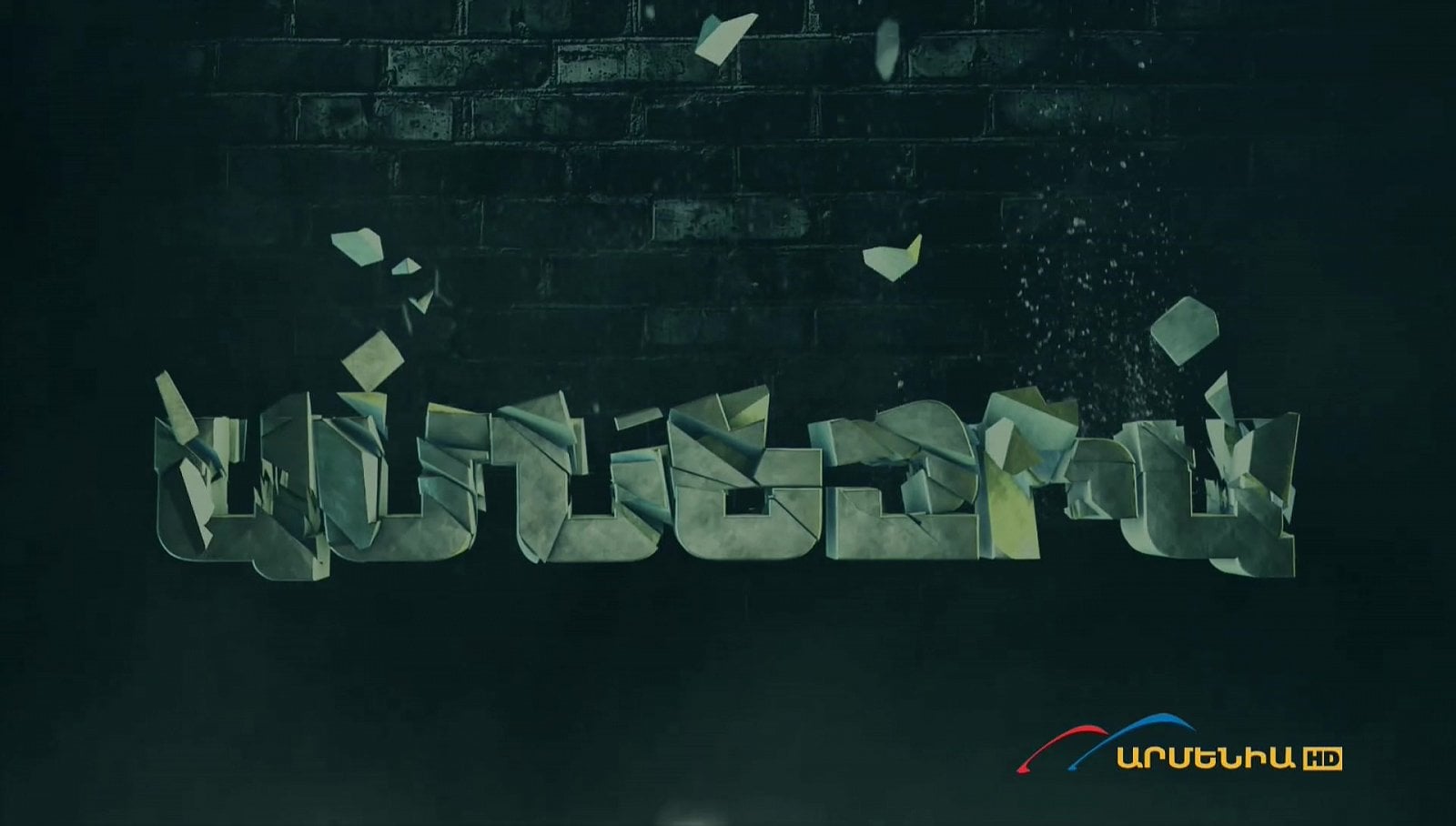 Nové hvězdy na satelitním nebi 14.-24. července