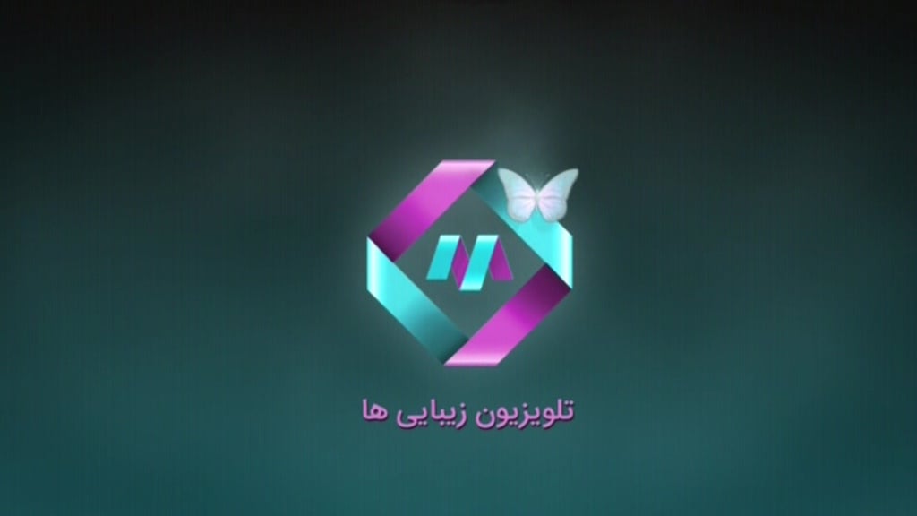 Nové hvězdy na satelitním nebi 14.-24. července