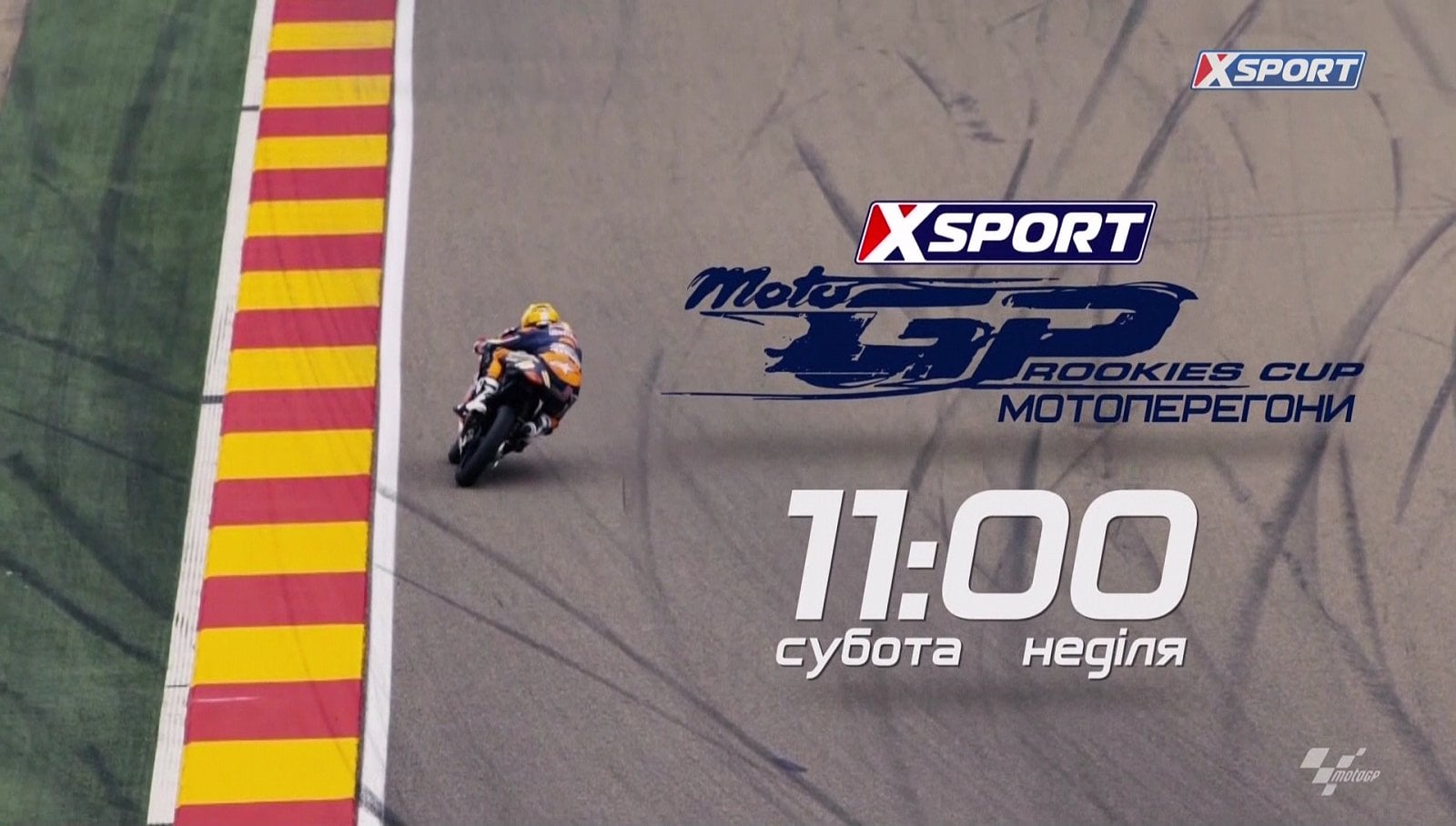 Nejzajímavější satelitní kanály v březnu 2017