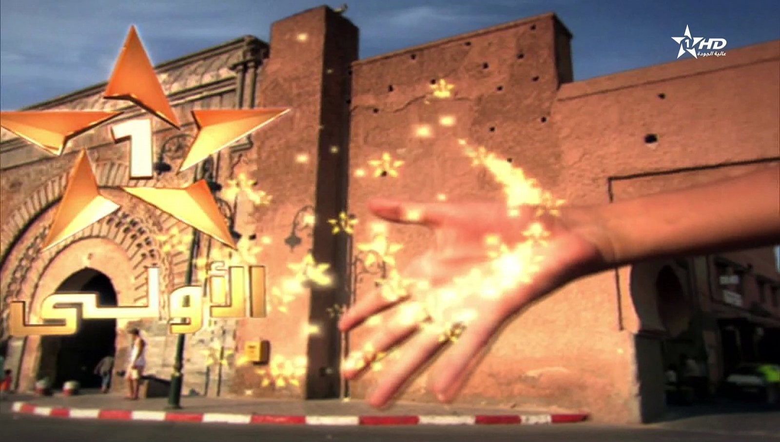 Nové hvězdy na satelitním nebi 25. února až 2. března