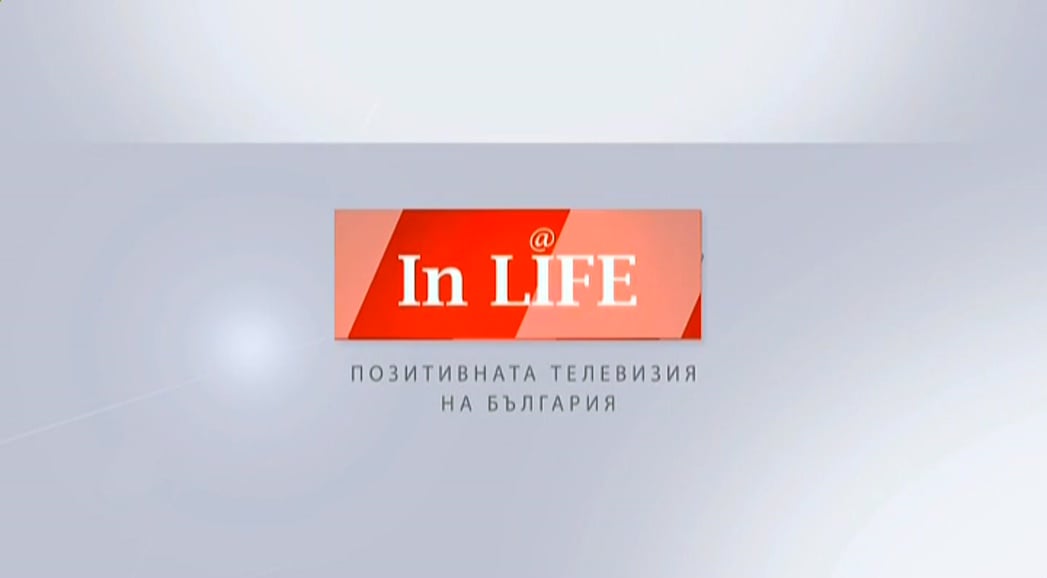 Nové satelitní FTA kanály 46. týden roku 2018