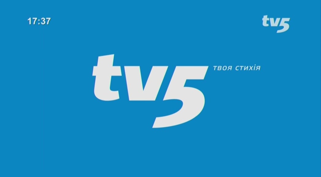 Nové satelitní FTA kanály 46. týden roku 2018