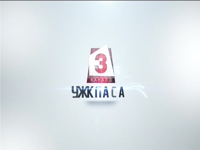 Nové satelitní FTA kanály 31. týden roku 2018