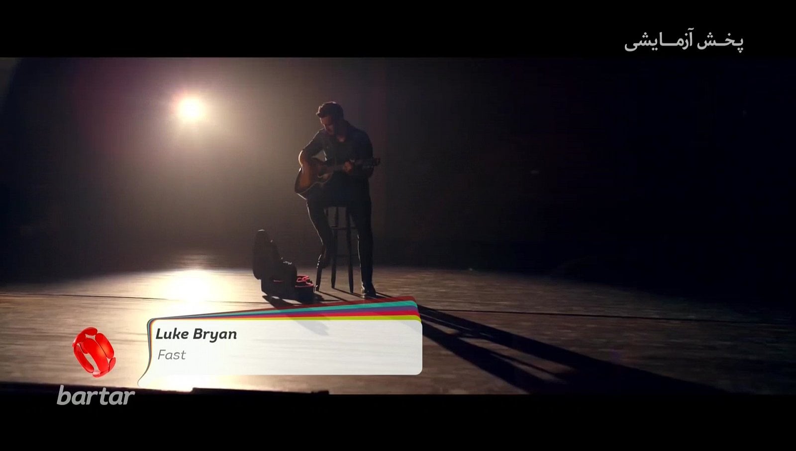 Nové satelitní FTA kanály 31. týden roku 2018