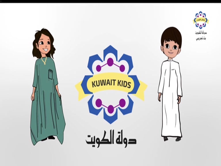 Nové satelitní FTA kanály 49 - 50. týden roku 2018