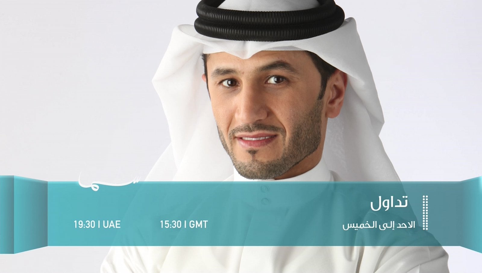 Nové hvězdy na satelitním nebi 3.-10. srpna