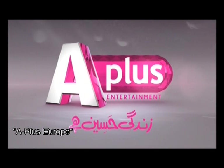 Nové hvězdy na satelitním nebi 11. až 14. ledna