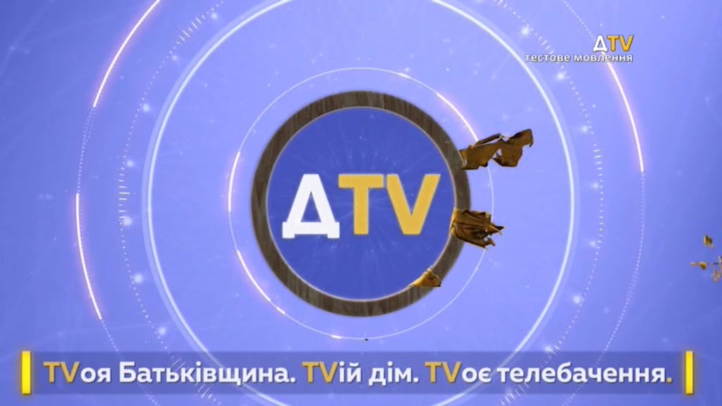 Nové hvězdy na satelitním nebi 17. - 28. 1.