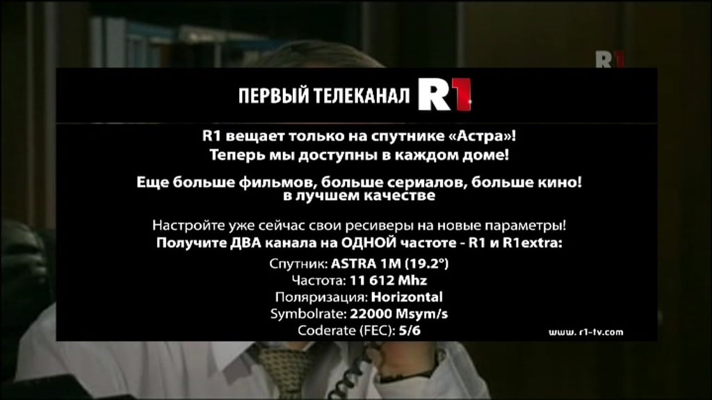 Nové hvězdy na satelitném nebi 22.-30. června