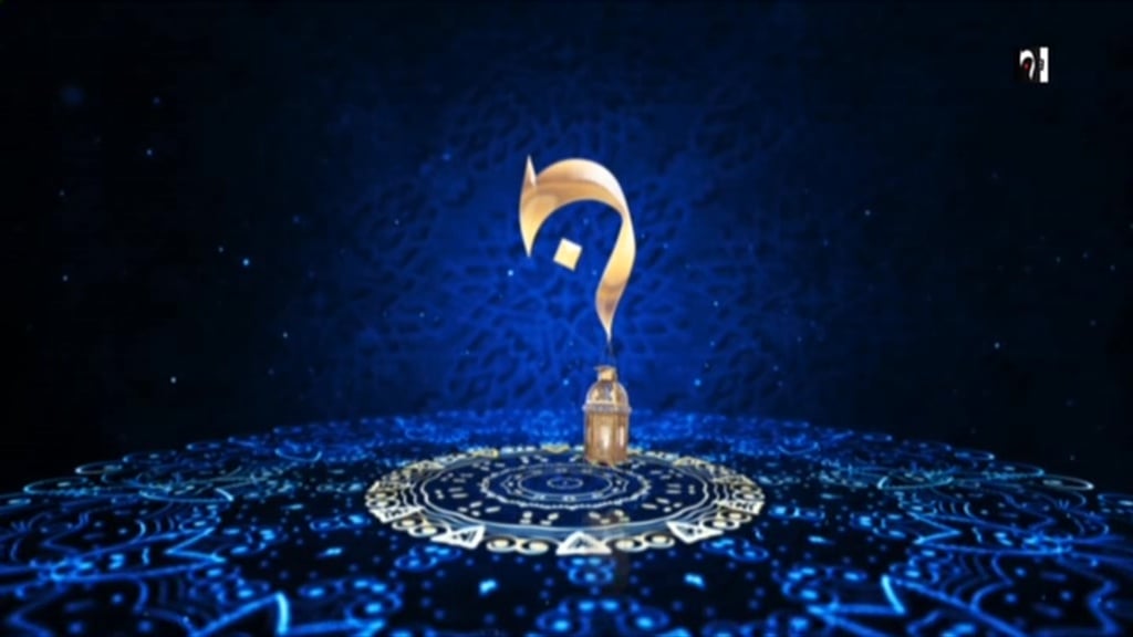 Nové satelitní FTA kanály 20. týden roku 2018