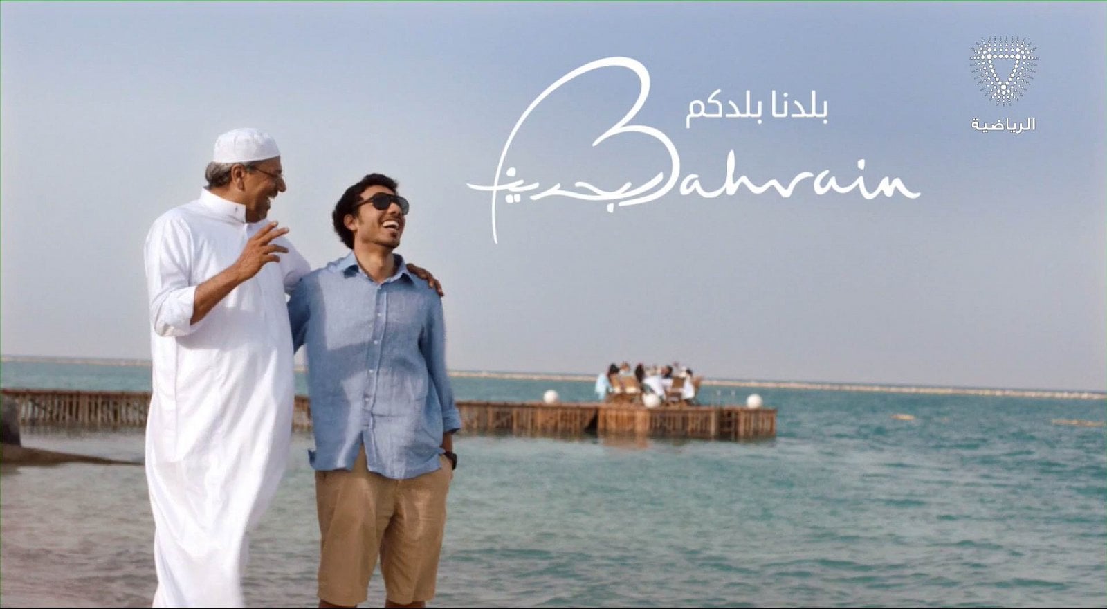 Nové hvězdy na satelitním nebi 29. září až 4. října