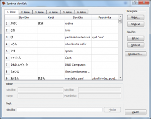 Vocabulary Master 1.3.0.654 - náhled