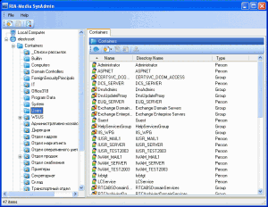 SysAdmin 1.2.1 - náhled