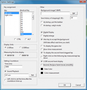 StopwatchYasukun 1.32e - náhled