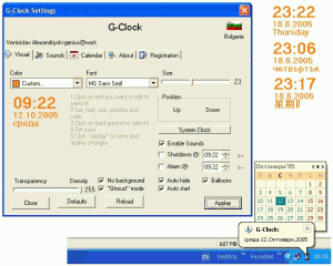 G-Clock 1.1.e - náhled