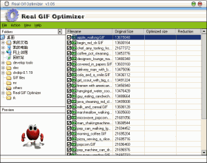 Real GIF Optimizer 3.05 - náhled