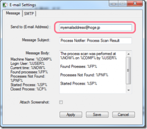 Process Notifier 0.0.4 beta - náhled
