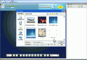 Flash Media Show 1.0 #80411 - náhled