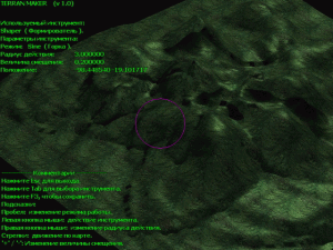 Velký náhled 2 - náhled