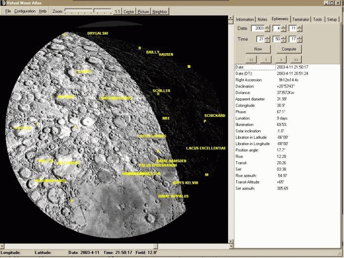 virtual moon atlas mac