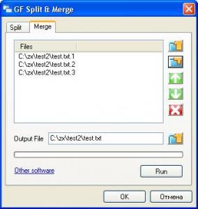 GF Split & Merge 1.0 - náhled