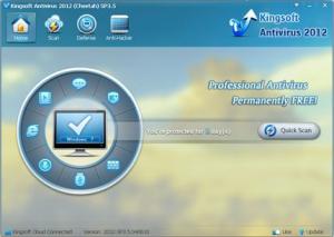 Kingsoft Free Antivirus 2012 SP5.7 - náhled