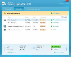 Carambis Driver Updater 2.6.1.2357 - náhled