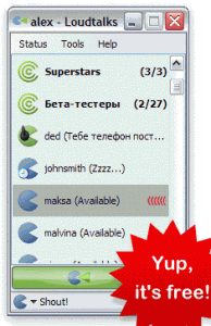 Loudtalks 0.9.0.63 - náhled
