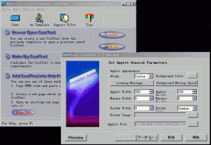 CoolText 1.5 - náhled