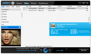 GizmoRip 4.010 - náhled