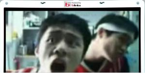 blinkx Beat 1.5 - náhled