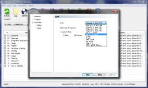 Accord CD Ripper 6.9.1 - náhled