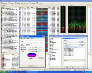 Ext2Fsd 0.69 - náhled