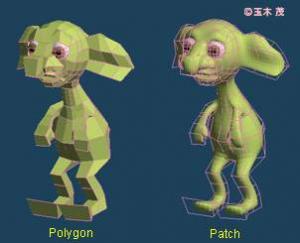 Metasequoia 4.5.5 - náhled